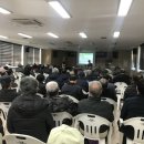 새해 농업인 실용교육 이미지