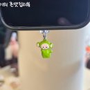 세븐일레븐 주문진등대점 | 주문진] 소돌엔등대 소품샵 : 강릉 주문진 소품샵...강릉 주문진 여행 데이트 코스 추천 내돈내산 솔직후기