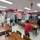 오사부중화요리 이미지