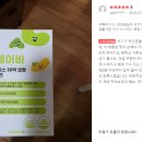 그로우하이 네이버블로그