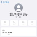 정보없음 이미지