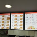 이삭토스트 도원점 이미지