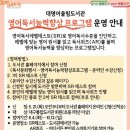 대명어울림도서관 이미지