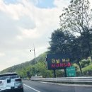 탄산수사우나 이미지