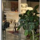 대명동 강아지 | 대구 대명동 카페 추천 애견동반 가능한 예스커피플리즈