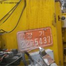 팔당로 139번길 이미지