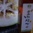 동아만두
