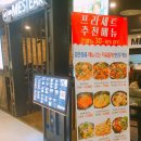 서해대로209번길 이미지