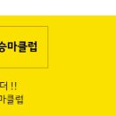 투어플러스몽골여행 이미지