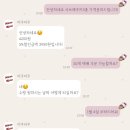 미쿠리쿠