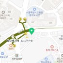 5구역탑공인중개사사무소 이미지