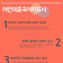 쉽게 배우는 한글 2010 네이버블로그