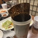 유림-24 네이버블로그