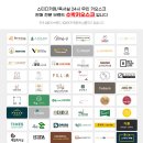 이룬 스터디카페 이미지