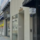 마루네 | 광주 서구 풍암동 분위기 파스타 뇨끼 맛집 버섯트러플뇨끼 선드라이감베로니 내돈내산 후기 "로하(LOHA)"
