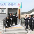 풍국그린맨션 뉴스사천