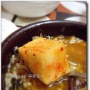 앞산식당 이미지