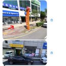 장미길사진관