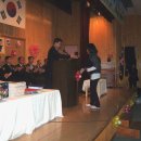 만석초등학교 이미지