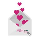 [커리어코칭]2026년 집단상담프로그램 3차, 안양고용센터 취업희망프로그램 진행후기(Feat. 지오코칭)