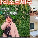 가든빛스테이