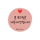 삼환1빌딩 | [수원/영통] 영통 고깃집 '삼환축산' 방문후기(내돈내산)/저렴하고 맛있는 고깃집 추천