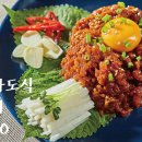 대박소주방 이미지