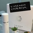 대지화장품 이미지