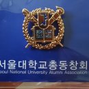 로고스 행정사법인 이미지