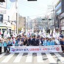 동래연제구 재향군인회 아시아경제