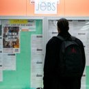 US hiring accelerates; annual wage growth strongest since 2009 이미지