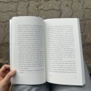오디씨배드민턴 | 돌이켜보면 그리울 날들 (p)