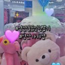 BONG BONG STATION 네이버블로그