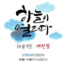 논현탑내과 네이버블로그