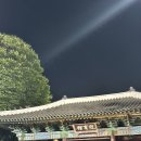 미래주유소 화장실 이미지