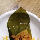 국대오리 이미지