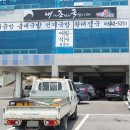 신월골프존 이미지