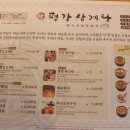 평강프린트 네이버블로그