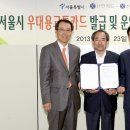 신한카드(주) 이미지