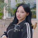 내 6월 일상블로그 봐줄때까지 파라파라나 춰야겠다