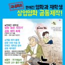 영화사키노(주) 이미지