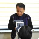 KAIST 백세 한의원 이미지