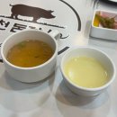 증신로 | 이천 맛집 증포동 돈가스 맛집 이천돈까스 솔직후기