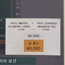 뷰티;피우다