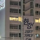 노벨빌딩