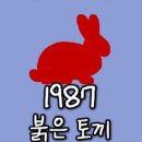 일품대패(곤지암점) 이미지