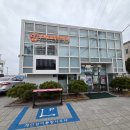 주문진관광안내센터 이미지