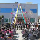 본동마을회관 이미지