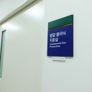 하남성심병원 이미지