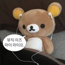 노들유치원 | [캔트비블루 콘서트]_노들인디션 VOL.3 캔트비블루(can&#39;t be blue)단독공연&lt;Blue eyes&gt;